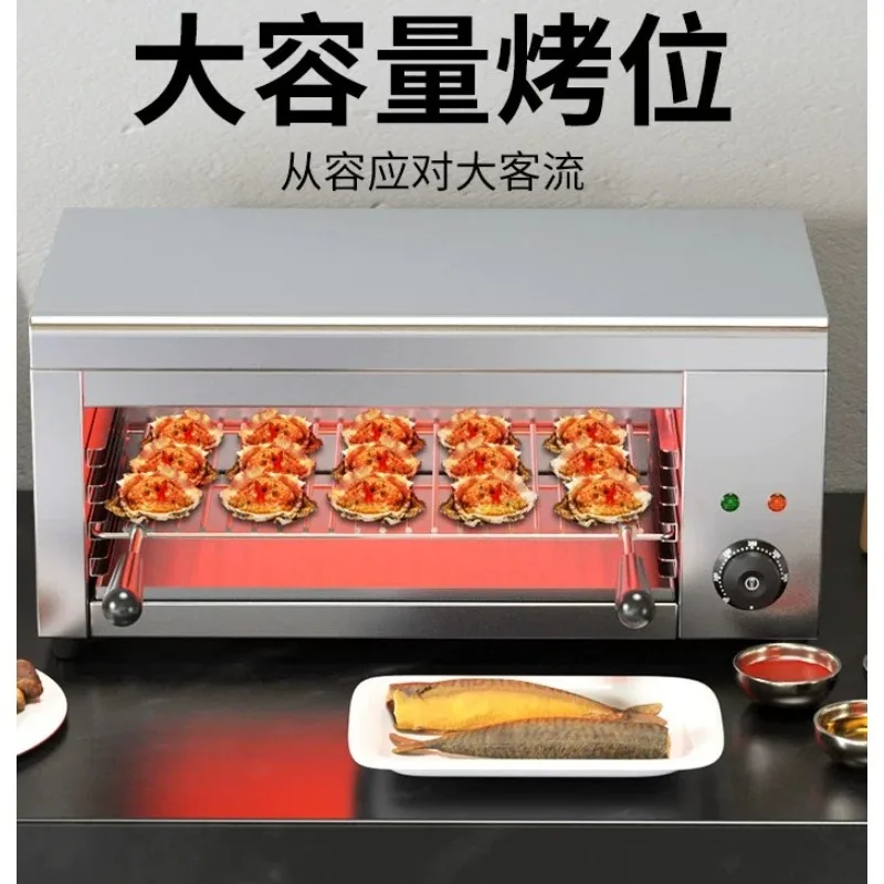 Wall-mounted electric heating surface stove electric Japanese drying stove fire barbecue grill electric barbecue bread