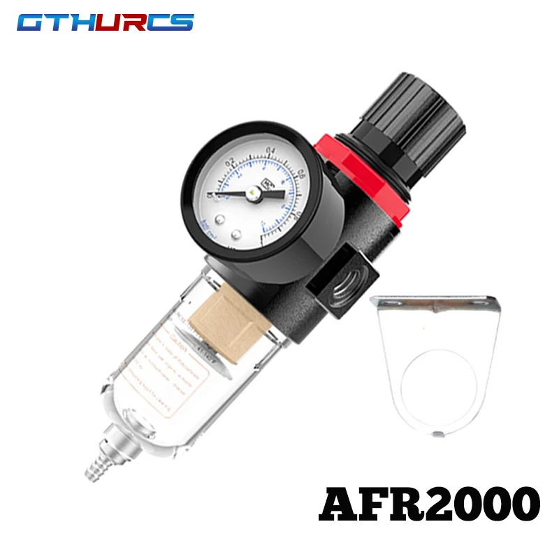 AFR-2000 1/4 Pneumatic Filter AFR2000 Filter Regulator Air Treatment Unit Pressure Switches Gauge For Compressor with Fitting