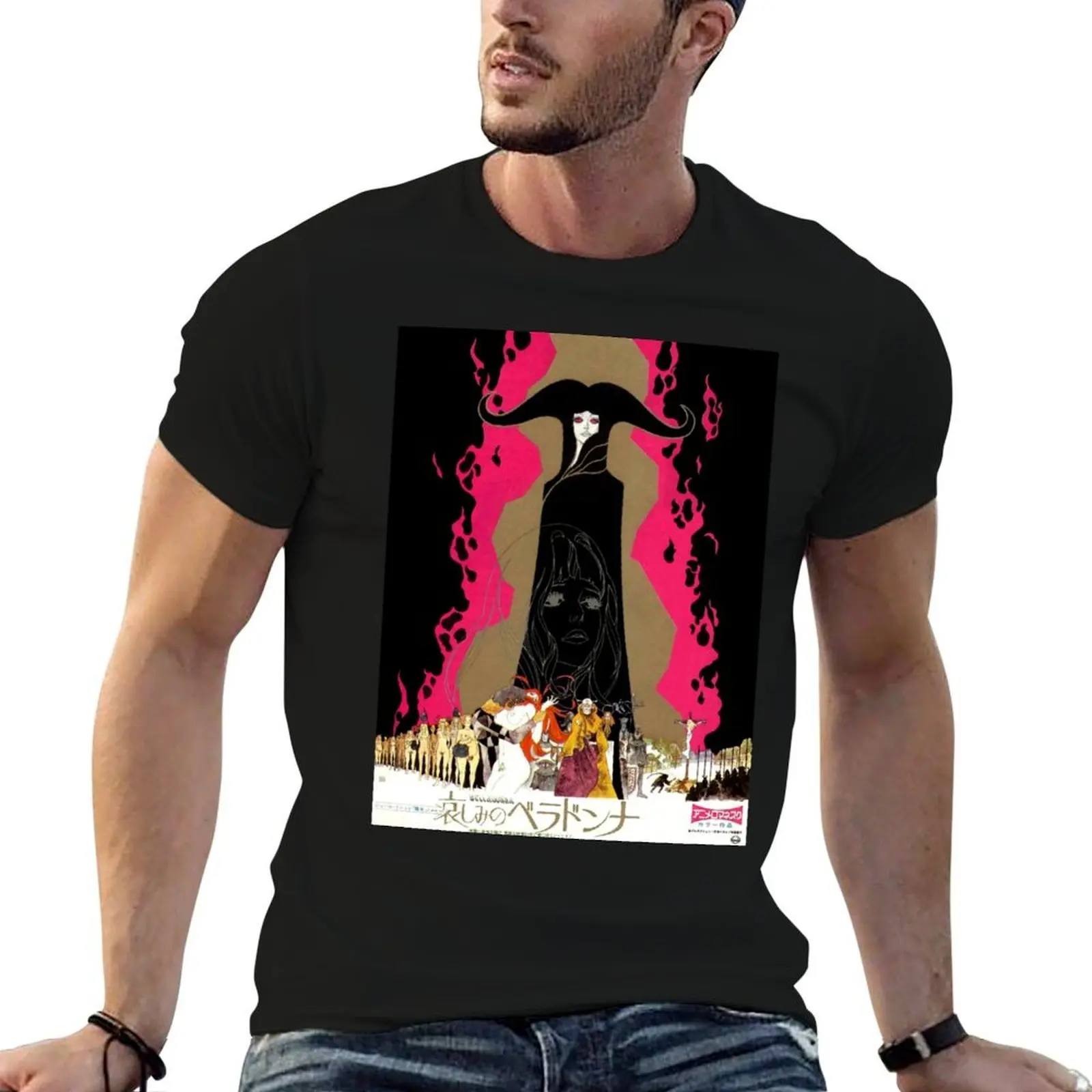 

belladonna sad girl darkness T-Shirt man t shirts for men casual t shirts with prints T-Shirt