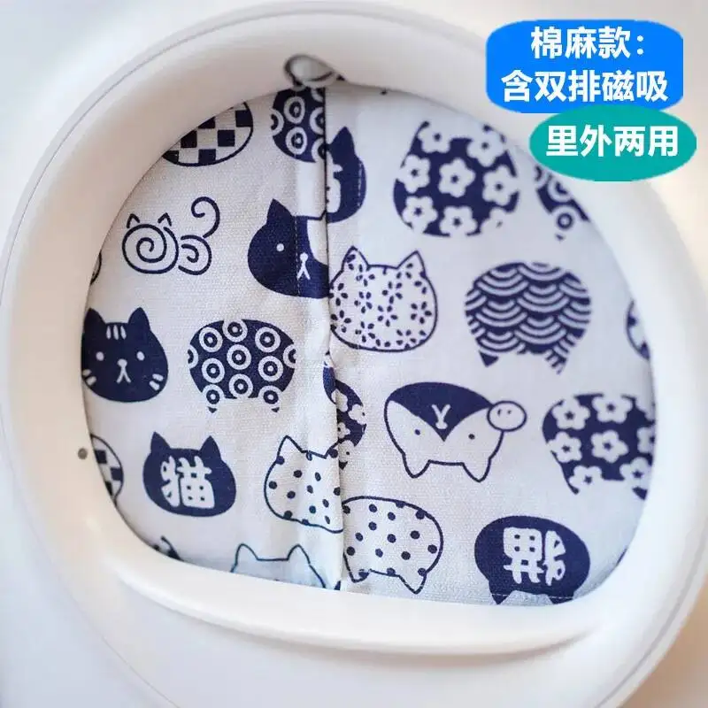 PETKIT Anti-Odor Waterproof Curtain Replacement Accessory For PETKIT Pure-X Smart Cat Litter Box Pet Toilet Accessories
