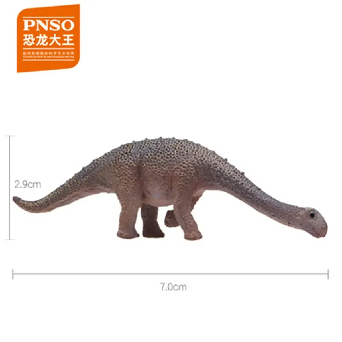 PNSO 48 soorten Dinosaurus Mini Model Tyrannosaurus Triceratops Mamenchisaurus Amargasaurus Ankylosaurus Figuur Verjaardagscadeau