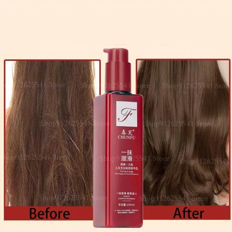 

200ml Nourishing Hair Conditioner Anti-Frizz for Curly, Dry, Damaged Hair Hair Smoothing Leave-in Conditioner Magic Hair Care