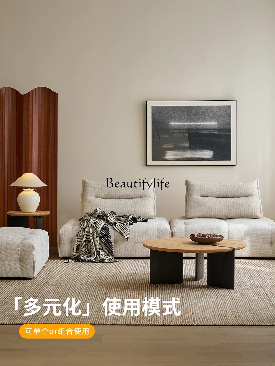 

yj14French retro ash wood Nordic small apartment round solid wood small edge table double round coffee table combination