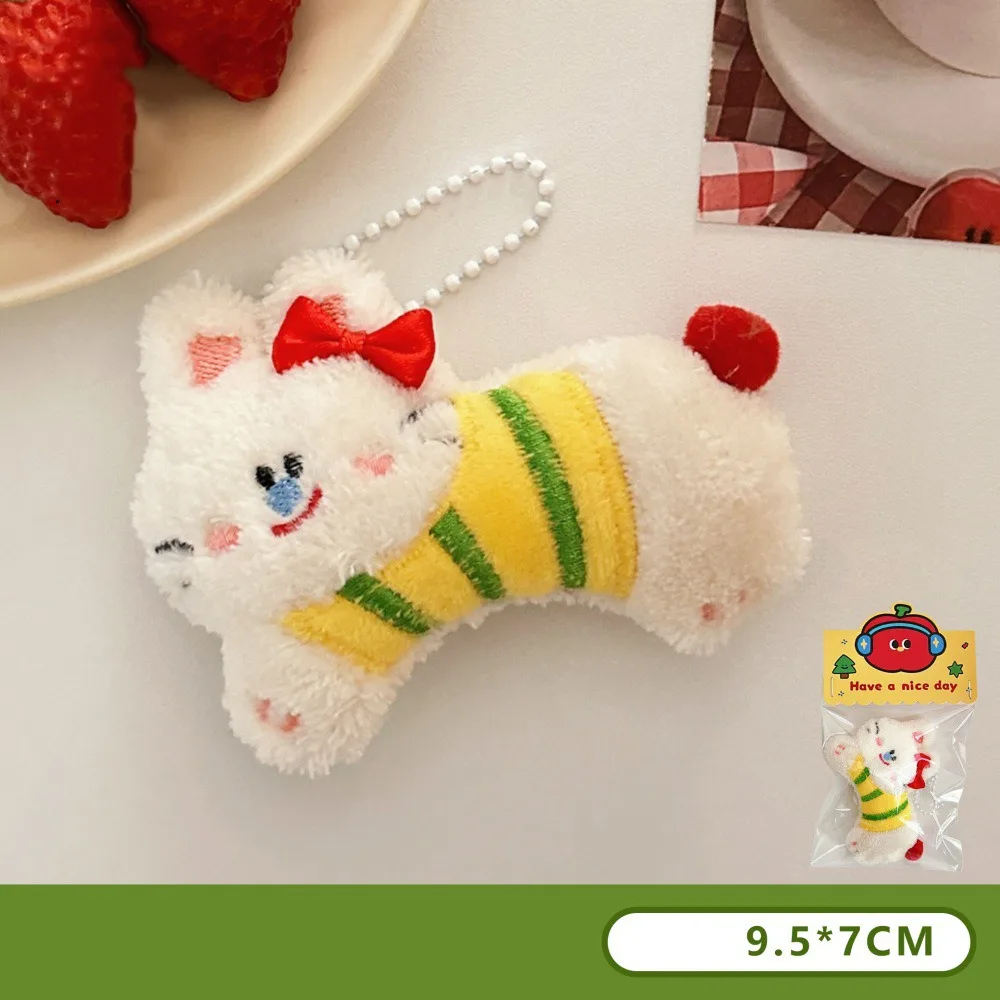 

New Toy Keychain PP Cotton Cartoon Pendant Dog Rabbit Kawaii Bag Hanging Decoration Couple Gift