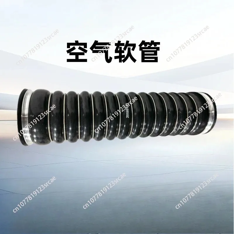 For volvo 20589123 car air intake hose, large bore high-temperature resistant silicone air intake filter connection hose