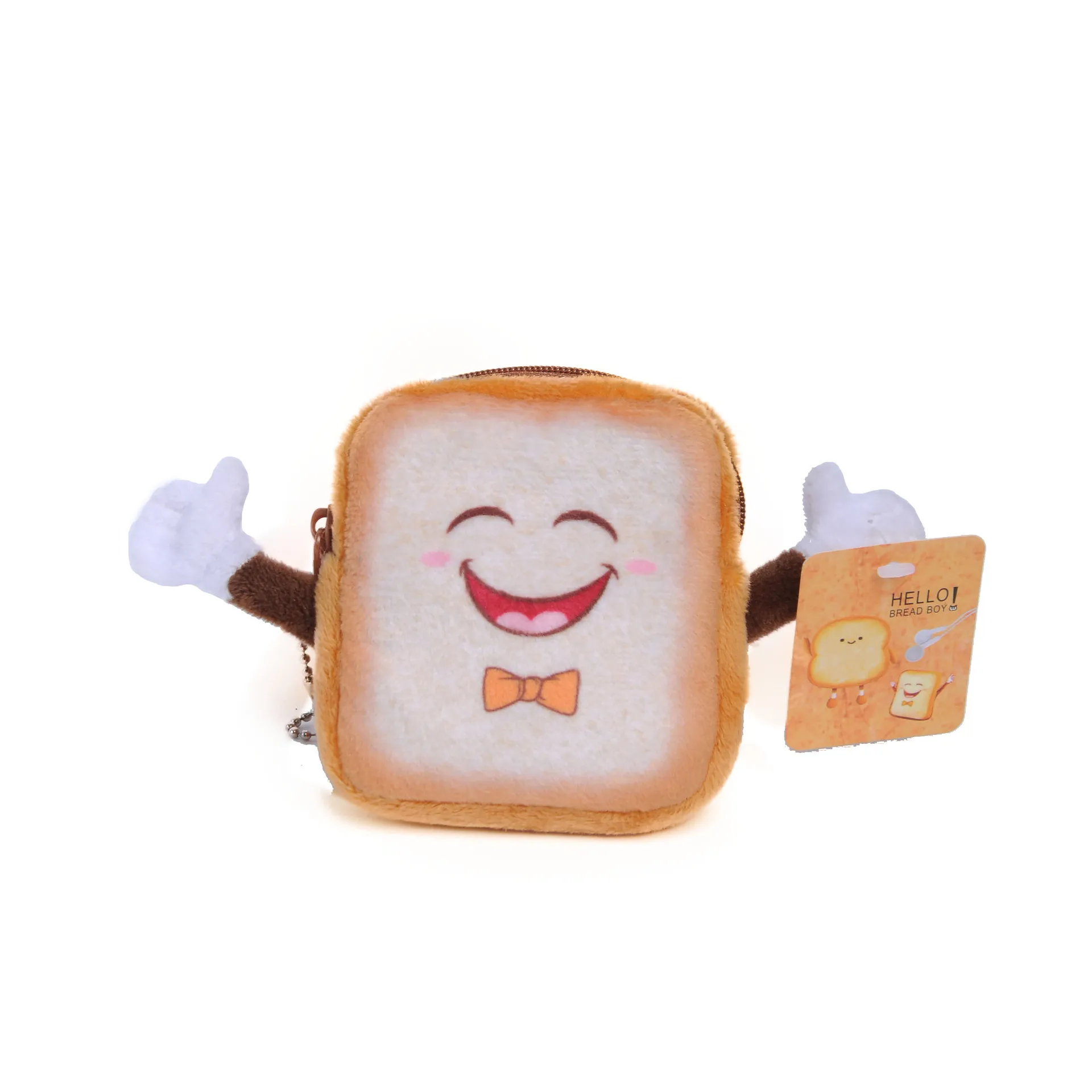 1PC 10CM Cartoon Animation Toast Bread Plush Toy Kawaii Children's Coin Purse Gift Coin Key Bag Doll Pendant Children's Gifts