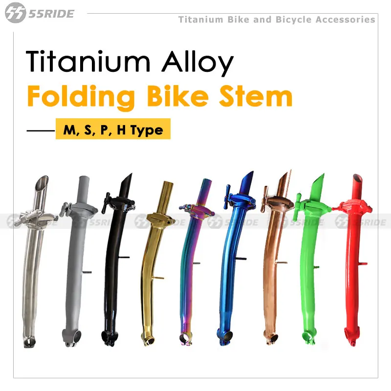 Ultralight Titanium Stem 460g for Brompton Folding Bike | 25.4mm | Bike Accessories | Upgrade Parts for S/M/P/H Handlebar - view 2