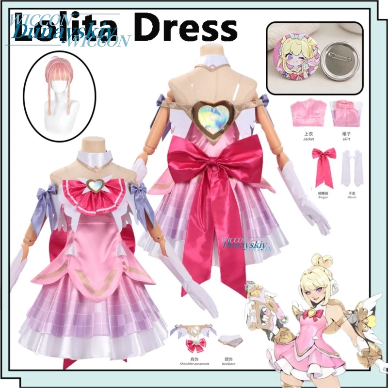 

Game Overwatcch Juno Cosplay The Magic Role Playing Girl Costume Cute Anime Lolita Pink Dress Women Halloween Party Uniforms