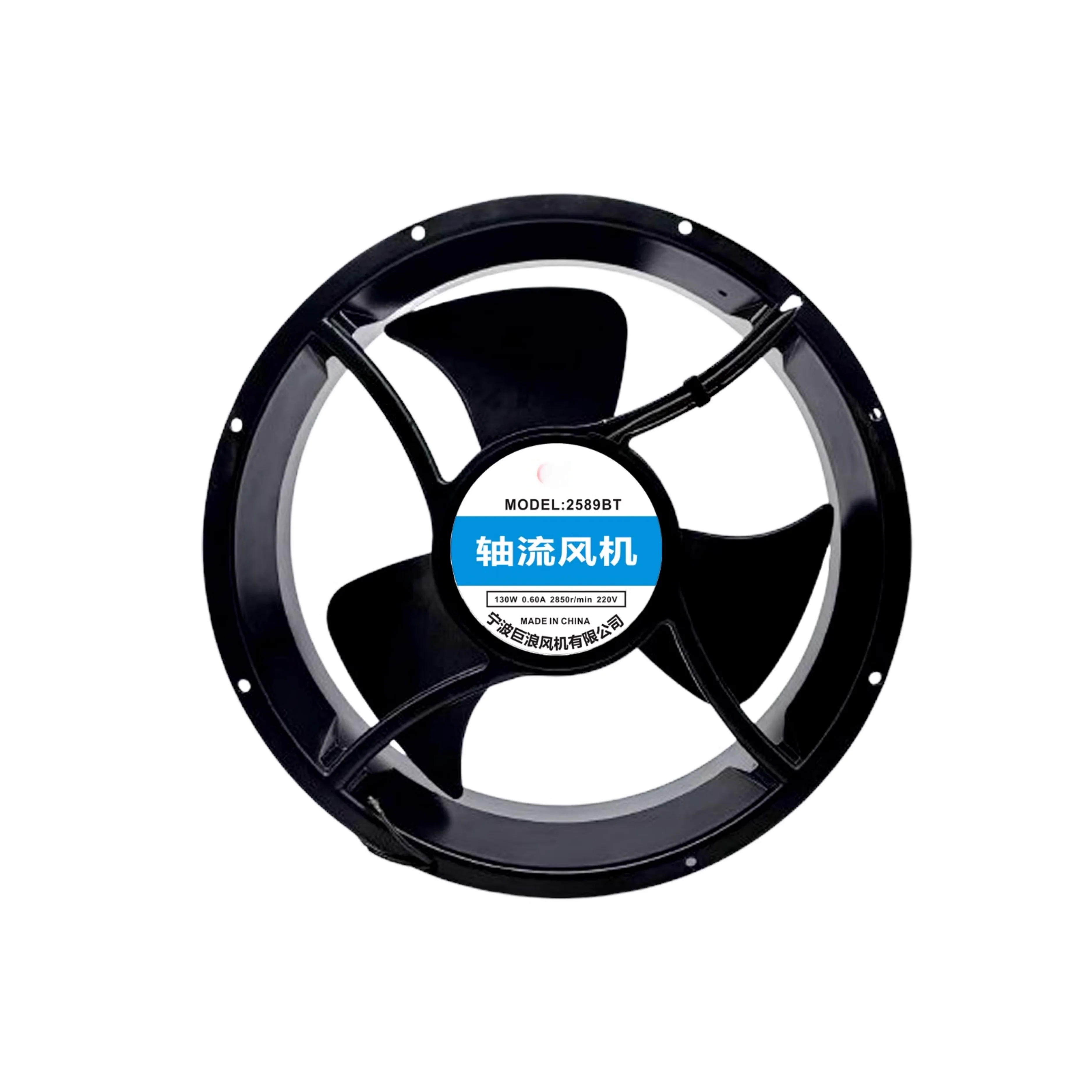 

2589BT 25489 220V 130W 25CM