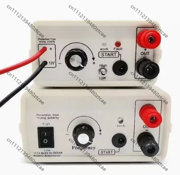 Intelligent Pulse Electronic Booster Mixing Inverter Current Limiting Protection, Multifunctional Electronic Drive Accessories