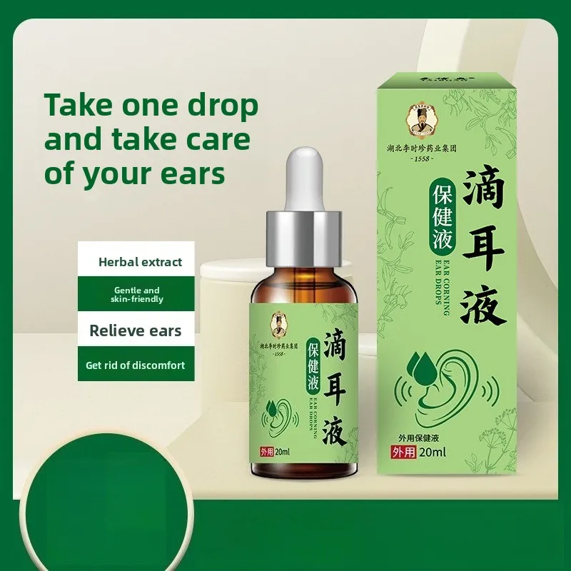 

Li Shizhen Herbal Ear Drops - Relieves Earache, Tinnitus, Itching & Infection. Cleanses & Soothes with Natural Formula.