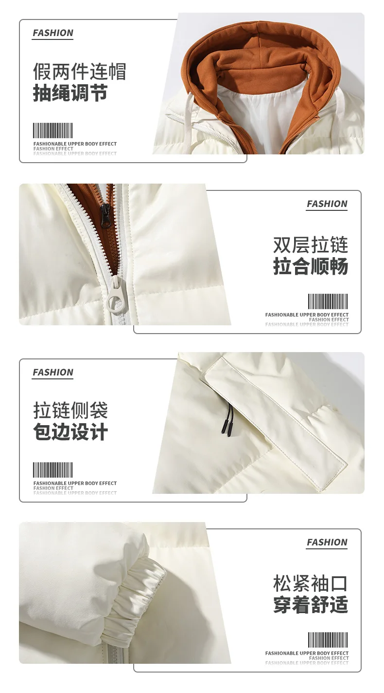 Fashion Solid Hooded Fleece Parkas Men Winter Thick Warm Parka Coat Men's Cotton Overcoat Warm Basic Style Casual Parkas