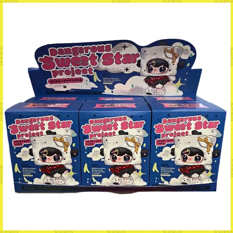 

2025 Слепая коробка Lulumi Dangerous Sweet Star Project, загадочная кукла, игрушка для детей, милый подарок на день рождения, модная коллекционная слепая коробка