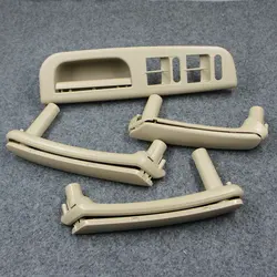 For Passat B5 Door inner handle Handle cover Door inner armrest Beige