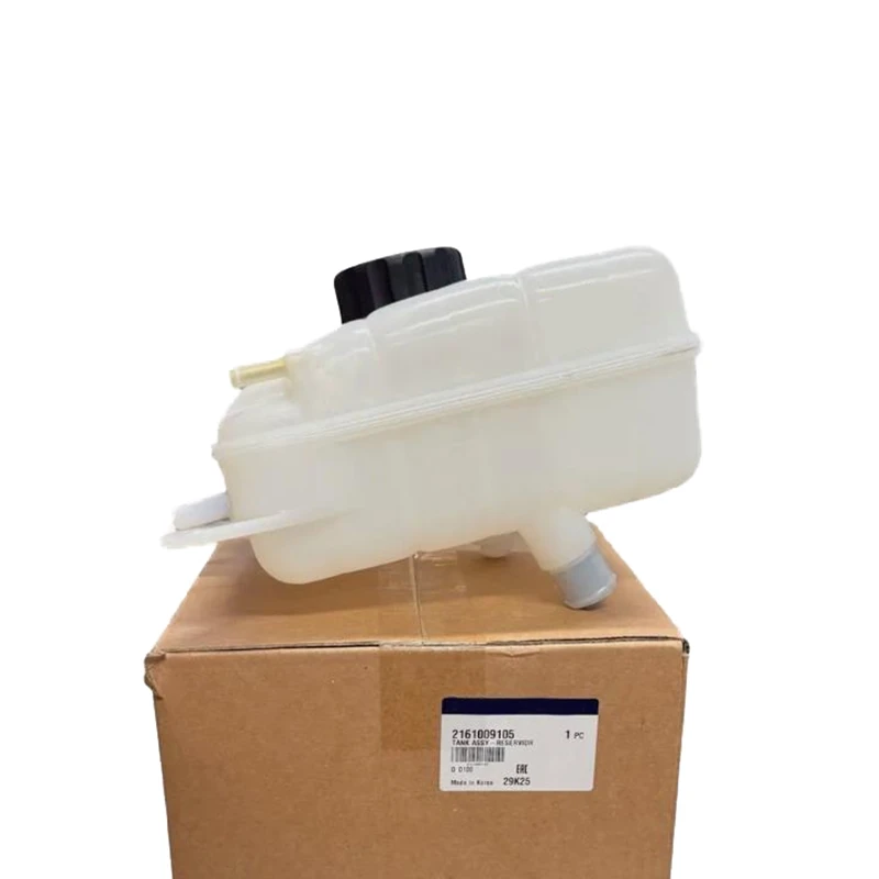 Brand New Reservior Tank Assy For Ssangyong Actyon Sports Kyron Actyon 2161009105 21610-09105