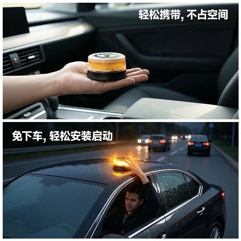 Led Car Emergency Light Flashlight Magnetic Induction Strobe Road Accident Lamp Beacon Safety Accessory