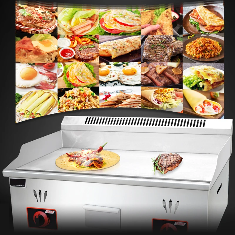 Household Gas Grill Griddle Commercial Teppanyaki Grill Machine Meat Roast Pan Equipment Shredded Appliances For Kitchen