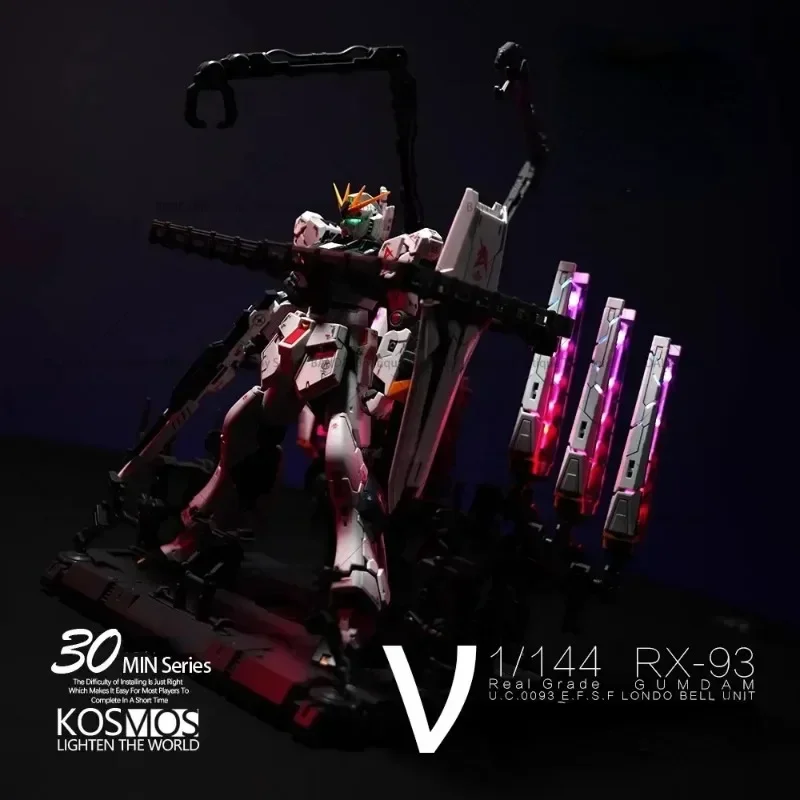 Kosmos luz o mundo rg 1/144 RX-93 hi-ν gundam pg fm rg tian mu funil rgb led matriz ilusoria cor lâmpada grupo brinquedos