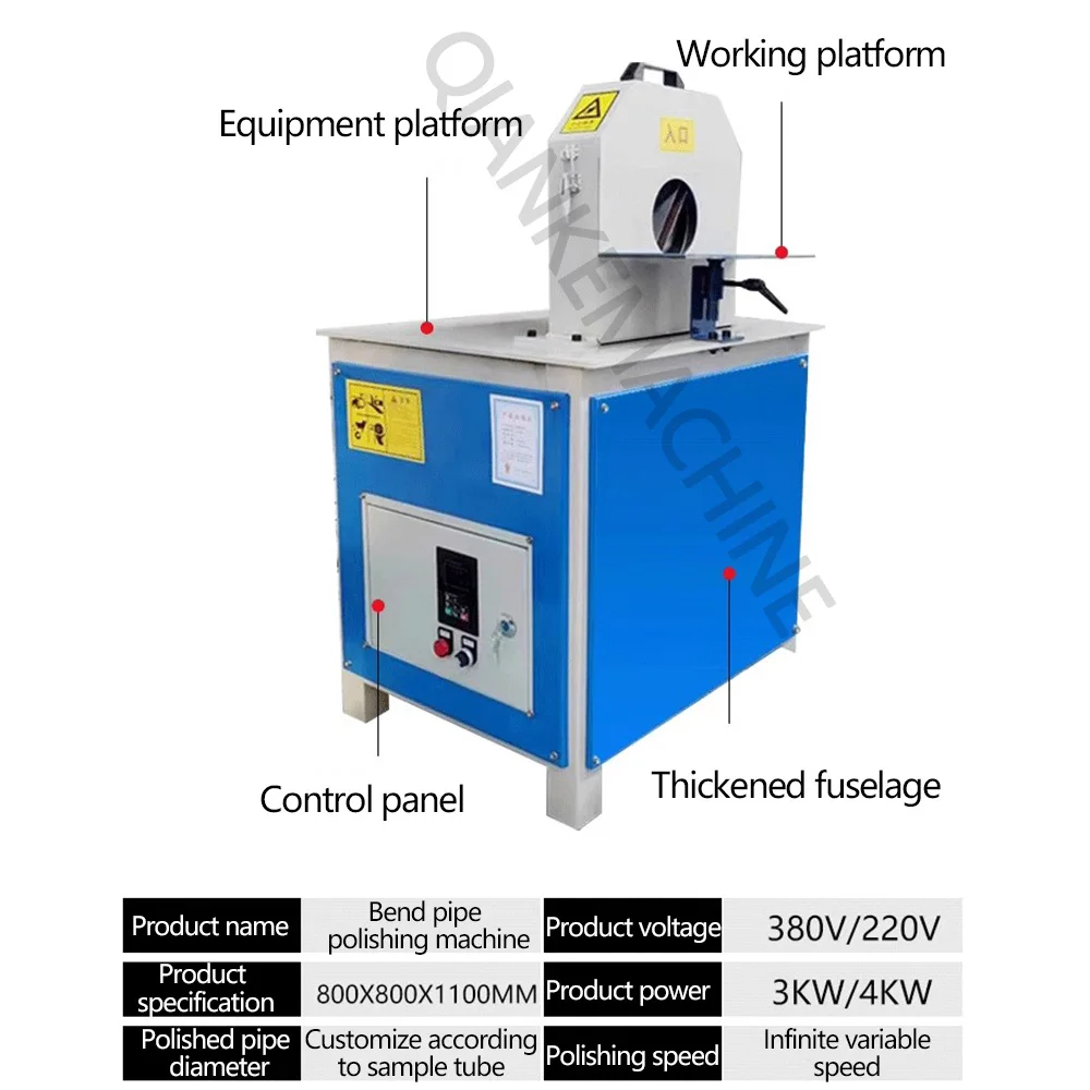 Special Section & Bend Pipe Polishing     hine – External Round Tube Polisher for Stainless Steel & Metal Pipes