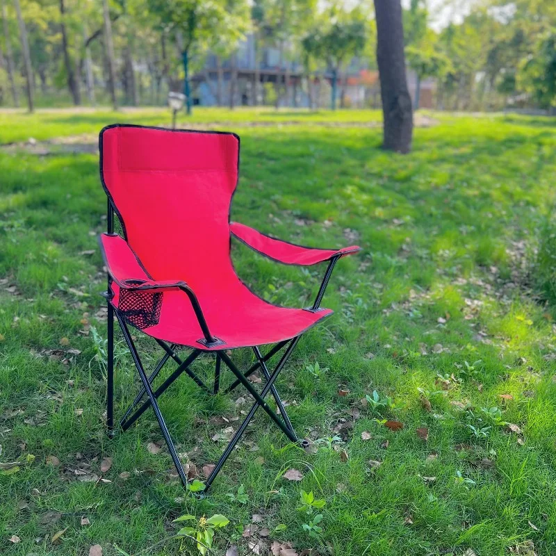 

Fishing Chair Beach Chair Outdoor Camping Folding Shade Chair Portable Awning BBQ Picnic Leisure