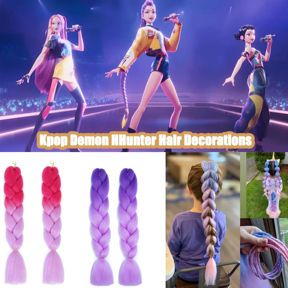

MINISO 2 шт. Kpop Demon аниме Hunter украшения для наращивания волос Kpop hHuntrix прямые волосы Kpop аксессуары для волос подарок на вечеринку