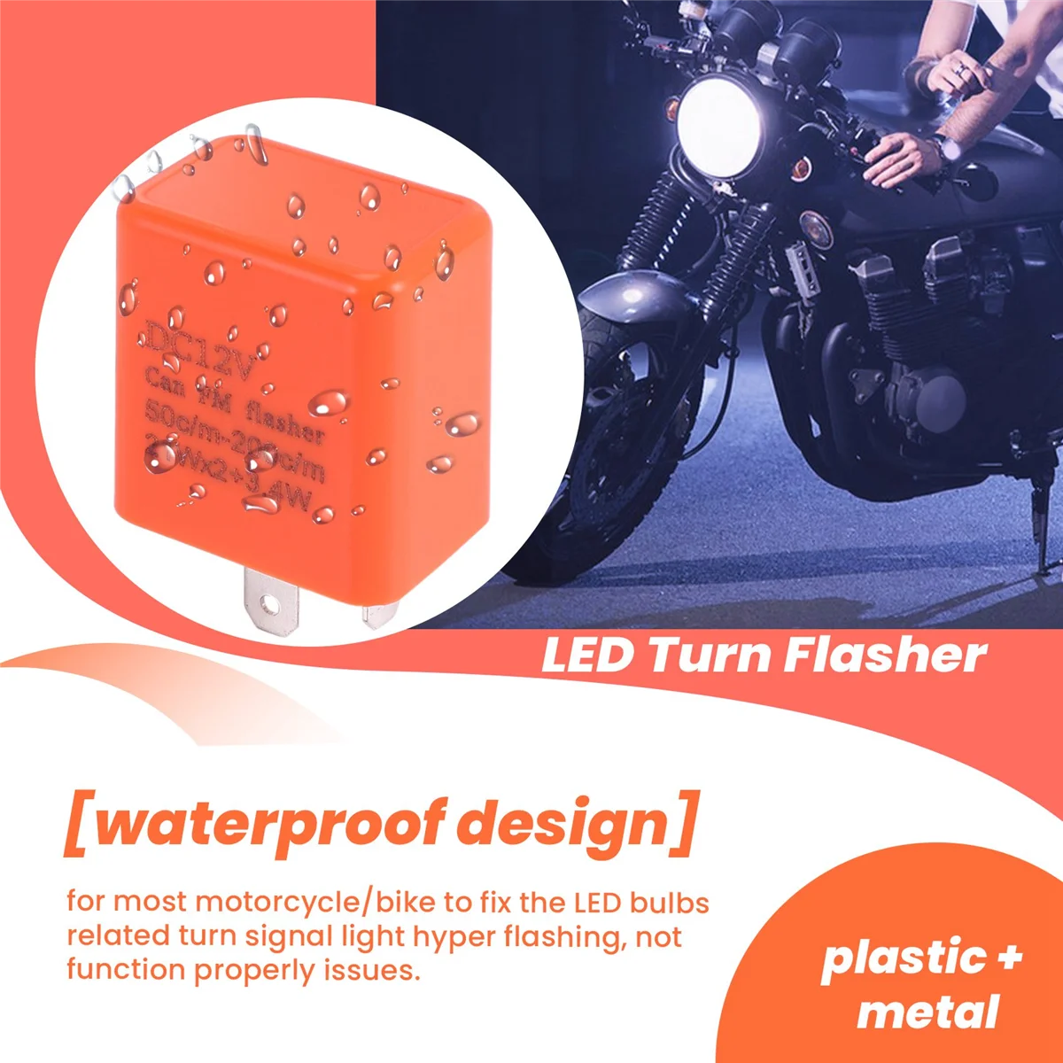 オートバイ用の調整可能なLED点滅インジケーター,12v,2ピン