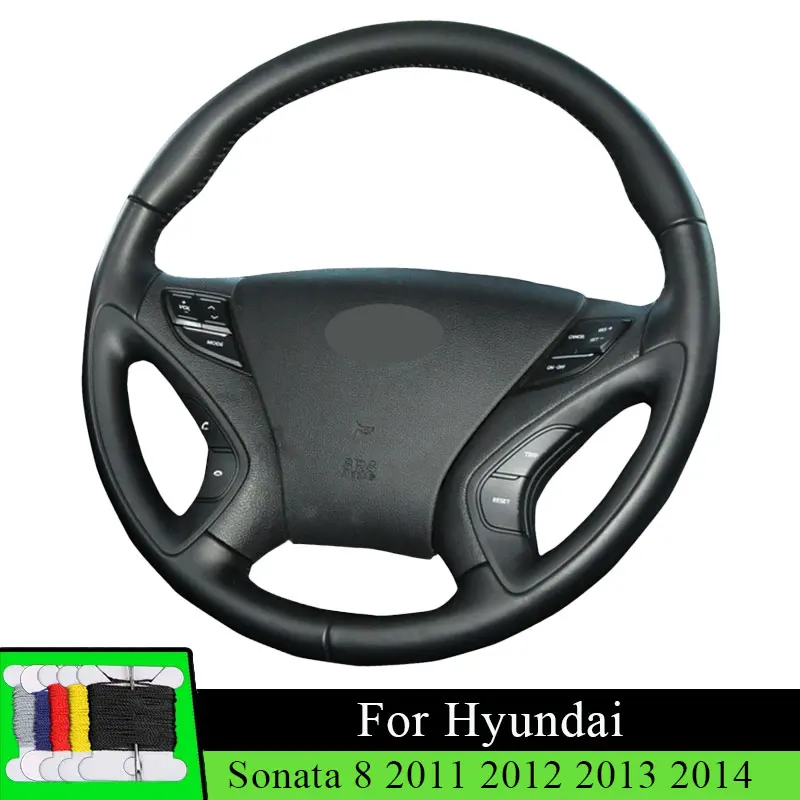 

Автомобильный чехол на руль для Hyundai Sonata 8 2011 2012 2013 2014, автомобильные аксессуары из волокнистой кожи, износостойкая пленка на руль