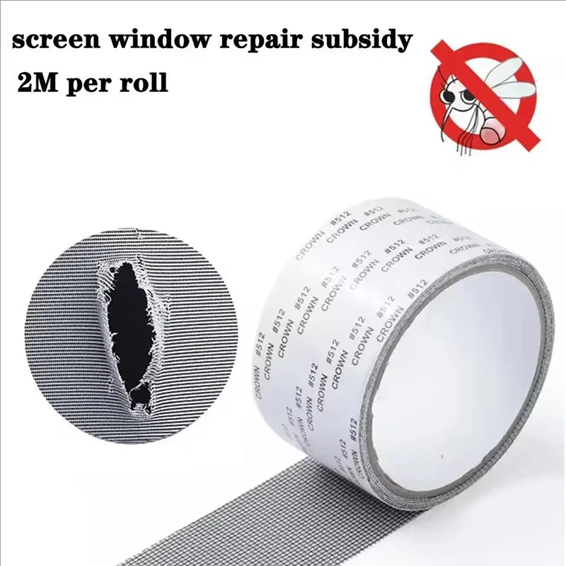 Window Screen Repair Tape Self Adhesive Mesh Tape Net Door Fix Patch Anti Insect Mosquito Mesh Broken Holes Repairing