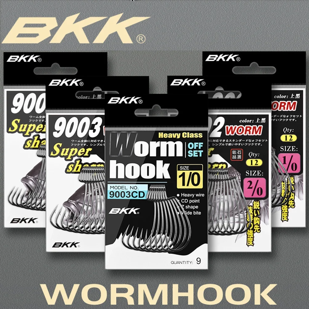BKK 9003 & 9003CD 3X قوة واسعة الفجوة حادة لينة دودة هوك القفز إزاحة السنانير كرنك الطعوم صيد السمك تكساس تلاعب باس الكارب Pesca