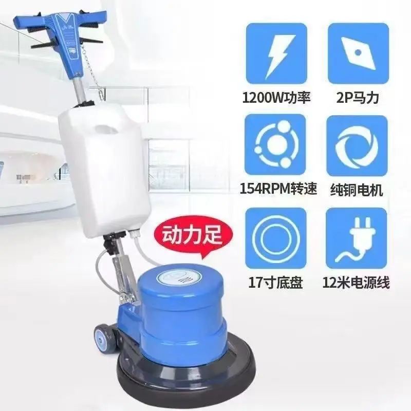Cement floor grinder Floor polishing machine Self-leveling grinder Terrazzo concrete grinder