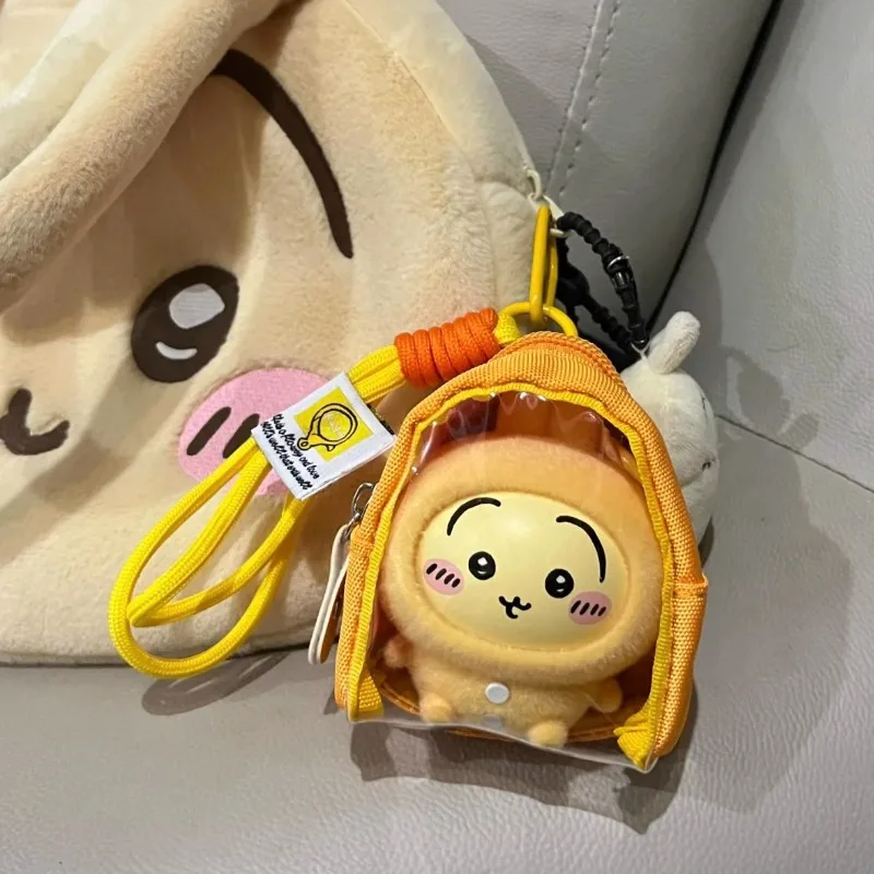 

Cute Mini 10cm Baby Bag Plush Protective Doll New Outdoor Storage and Display Bag Dust-proof Baby Walking Storage Bag