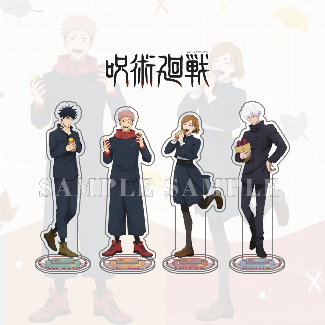 Anime J K Acrylic Baked Sweet Potato Series Acrylic Stand Keychain Desktop ornaments Satoru Gojo for Anime Fans Gifts 14~15CM