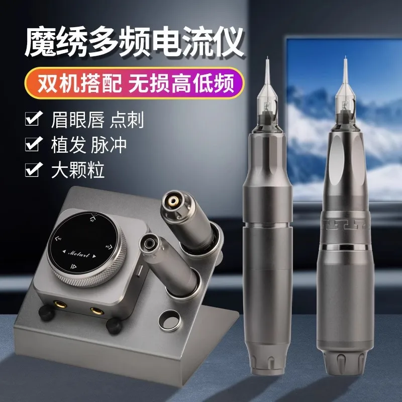 

Tattoo Machine Eyebrow Full Needle Machine Eyeliner Tools