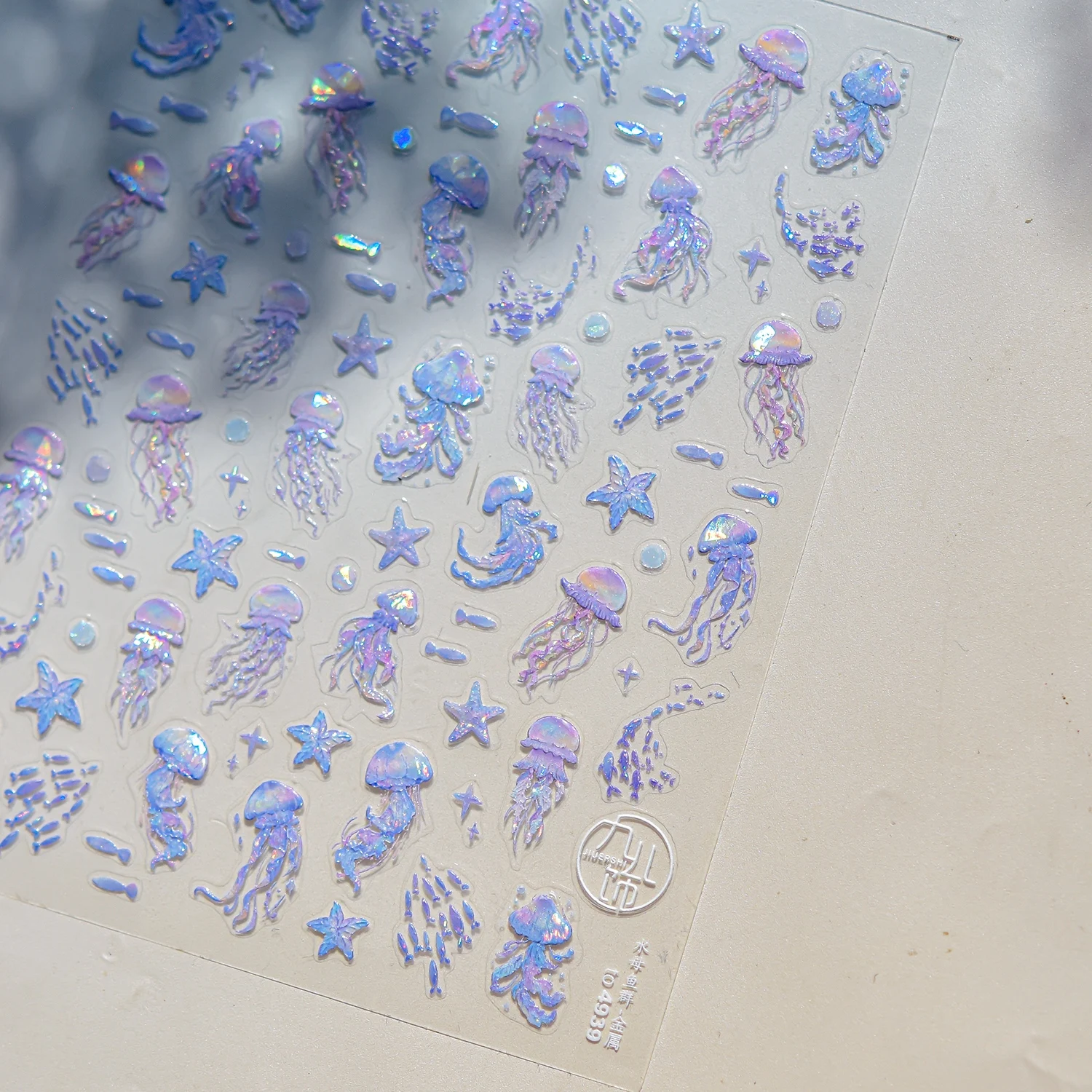 1 قطعة 5D تنقش حورية البحر الذيل مسمار الشارات بريق قذيفة مانيكير اكسسوارات ذاتية اللصق لحفلات الصيف الأحداث ملصقات #2