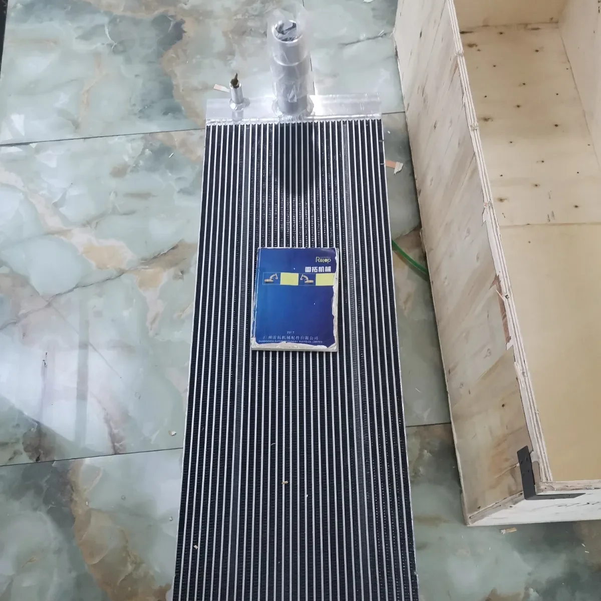 

DX300 DX300L Excavator Parts Water Tank Radiator Assembly 440211 00875 440211-00875