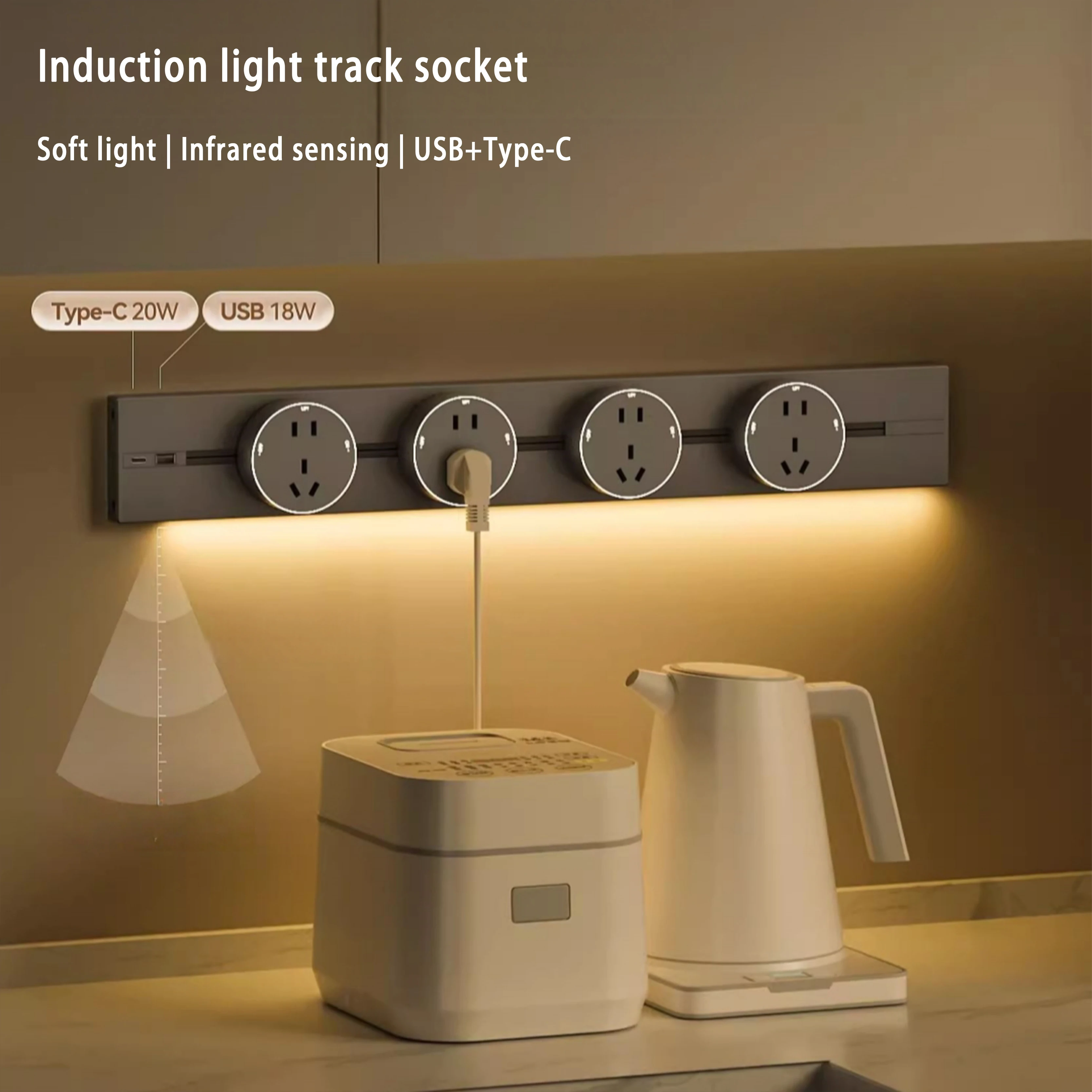 ホットセール ワイヤレス電源トラック 壁掛けACソケット USBポートアダプター 32A定格電流 米国/EU/英国/フランスネットワーク対応 WiFi