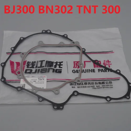 Imagen 2 del producto Junta de motor de motocicleta de 300cc para benelli BJ300 BN302 TNT 300 TNT300