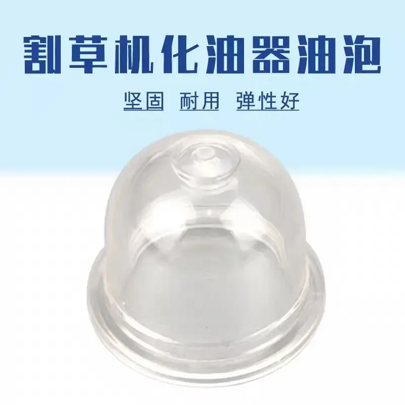 100 adet ÇALI KESİCİ ot yiyen motor karbüratör astar ampul çim makası çim biçme makinesi yeke bahçe aracı parçaları