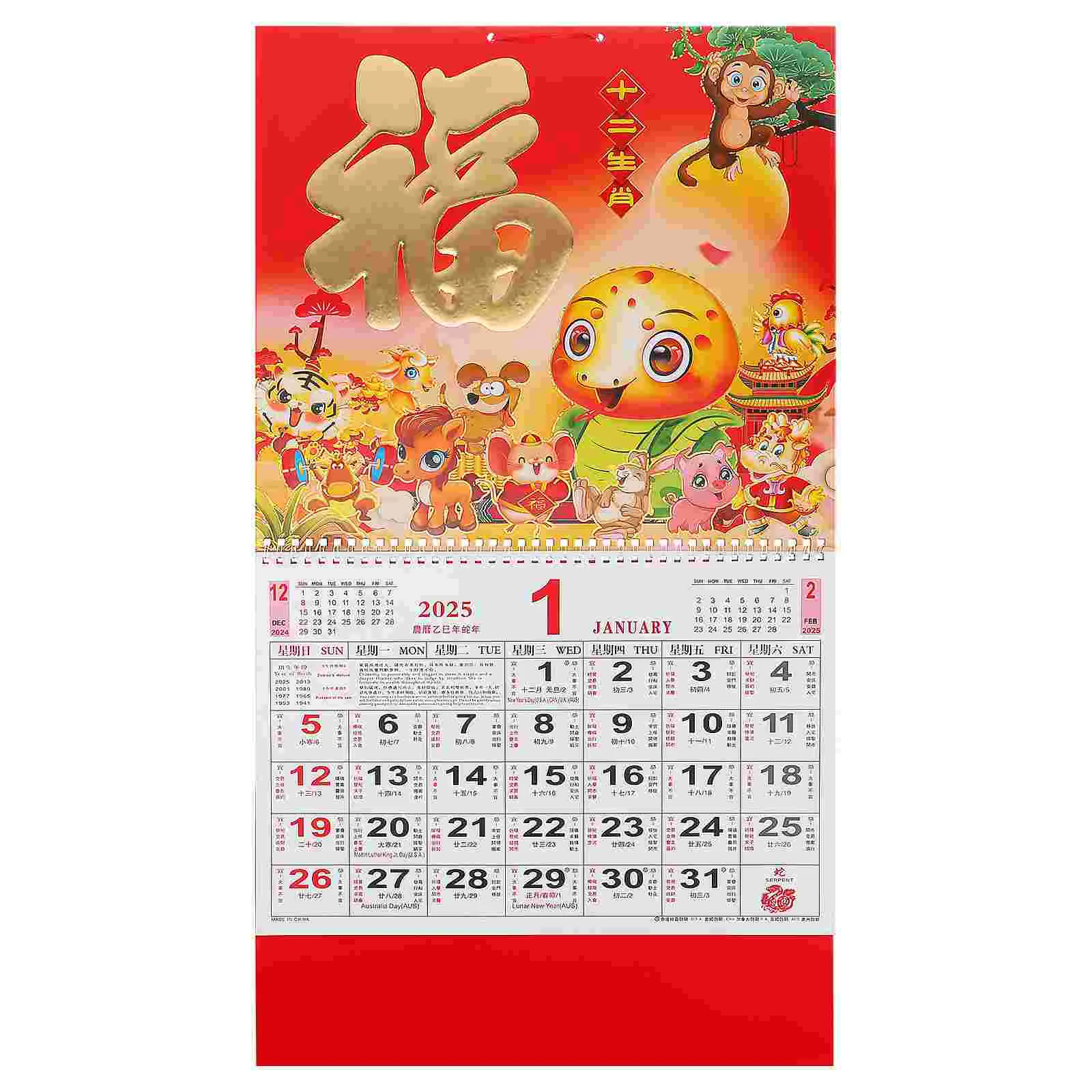 

2025 Chinese Digital Calendar Year of The Snake Wall Lunar Hanging Style Calendars New Office