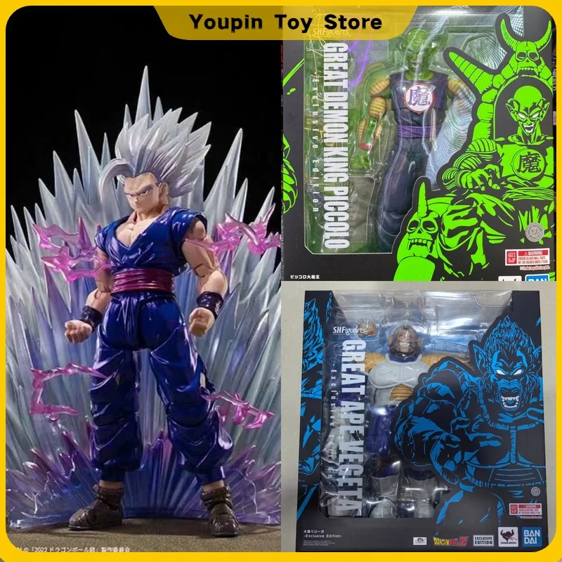 

Оригинальная эксклюзивная коллекционная фигурка Dragon Ball Shfigurts: Сон Гохан (Зверь)/Вегета-Обезьяна/Пикколо-Демон-Король.