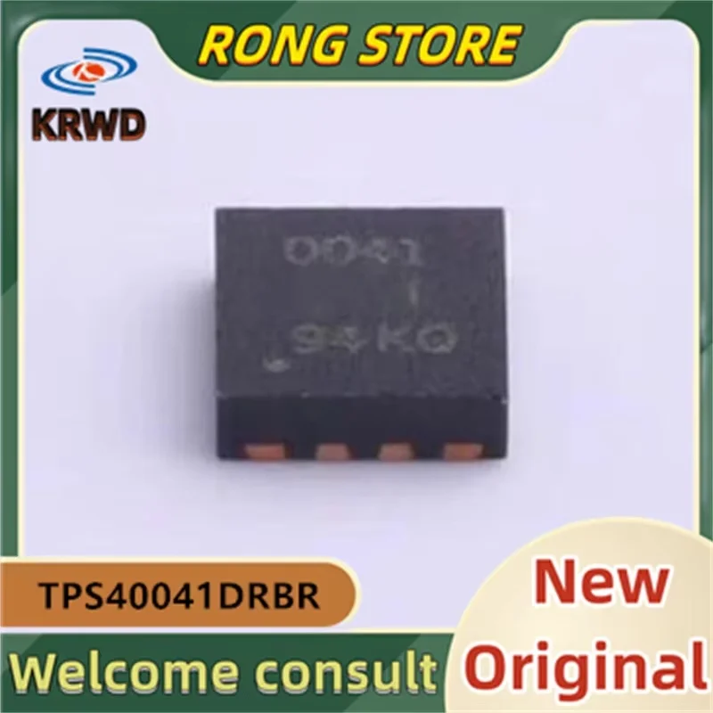 5PCS 0041 004I New and Original Chip IC TPS40041DRBR TPS40041 SON-8 DC-DC power chip