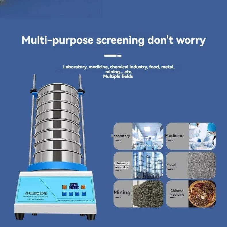 1PC SYS-3J Vibrating Screen Standard Screening Machine University Laboratory Test Small Electric Shaking Screen