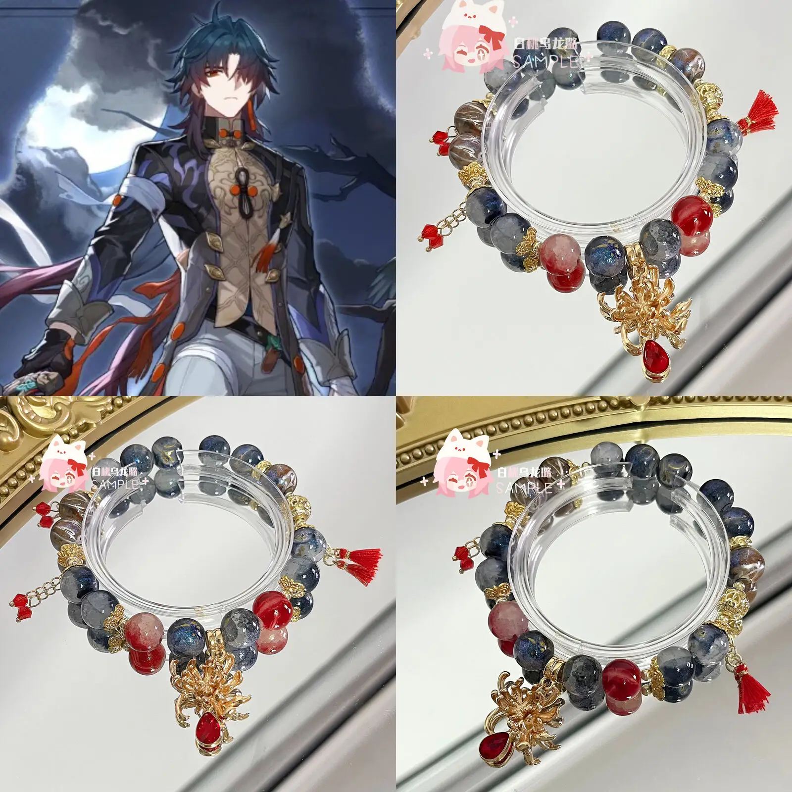 

Honkai: Star Rail Chains Bracelet Blade Beaded Bangle Natural Stone Ornament Girl Accessories Handcraft Hand Chain Gifts