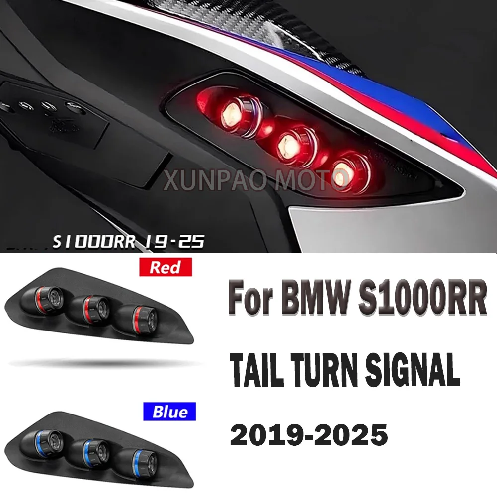 S1000RR New Motorcycle LED Turn Signal Indicators Directional Flasher Light Taillight Rear Lights For BMW S 1000 RR 2019-2025