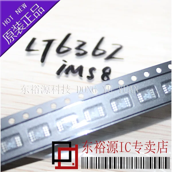 

LTC6362IMS8 LT6362IMS8 MSOP8 10 шт.
