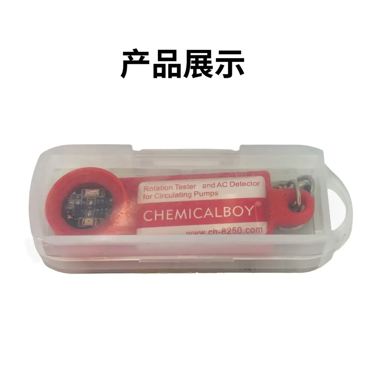 Stable Lightweight Portable Magnetic Detector AC And DC Solenoid Valve Coil Testing Equipment For Industrial Use Premium