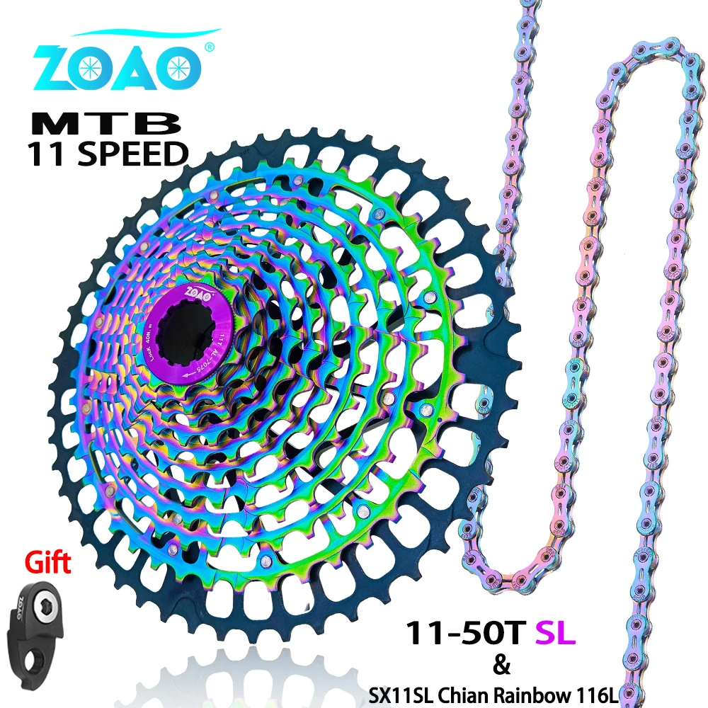 

Ультралегкая кассета ZOAO MTB 11 скоростей 11-50 Rainbow HG Standard K7 11 в, свободное колесо, легкая Звездочка 11 s Ultimate для shimano