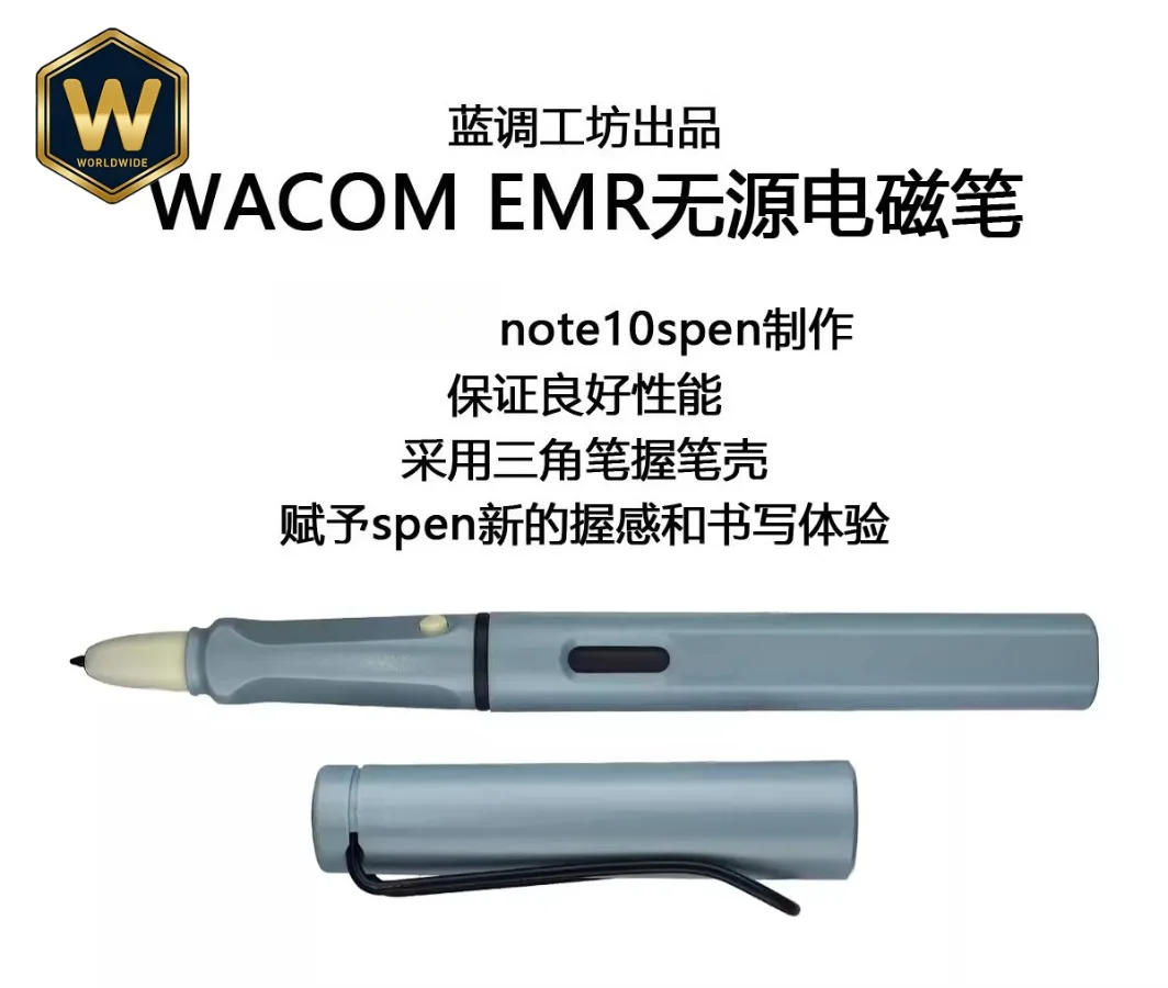 For Onyx Boox NoteXX2 X3 TAB10 Note5 Series E-Book Pressure-Sensitive Electromagnetic Pen Morandi Series