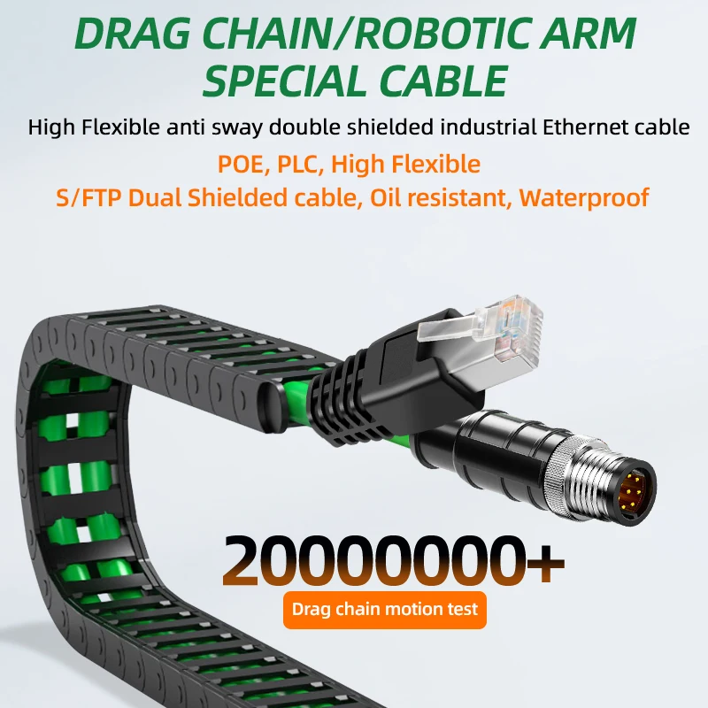 كابل إيثرنت صناعي M12 إلى RJ45، M12 4/8 Pin A/D/X نوع ذكر/أنثى، كابل أتمتة صناعي عالي المرونة M12 إلى RJ45