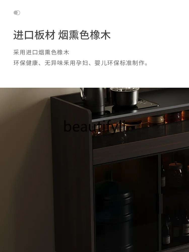 Slate solid wood dining side cabinet tea bar machine integrated household wine cabinet intelligent kettle tea cabinet